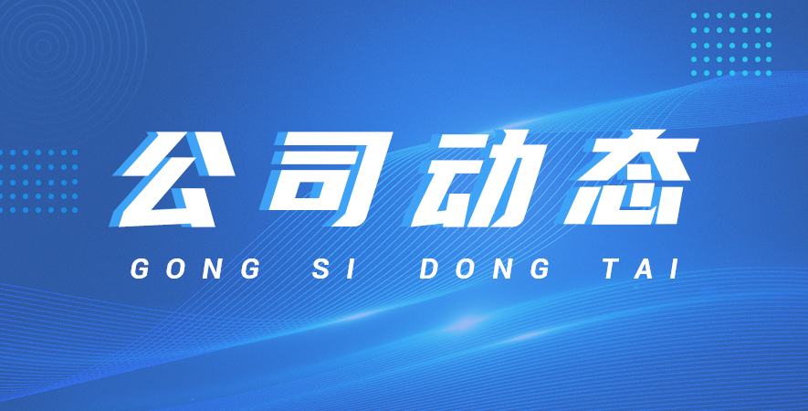 香菇清洗機(jī)安裝綜合指南