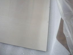 鎂合金板鍛造技術(shù)簡(jiǎn)述