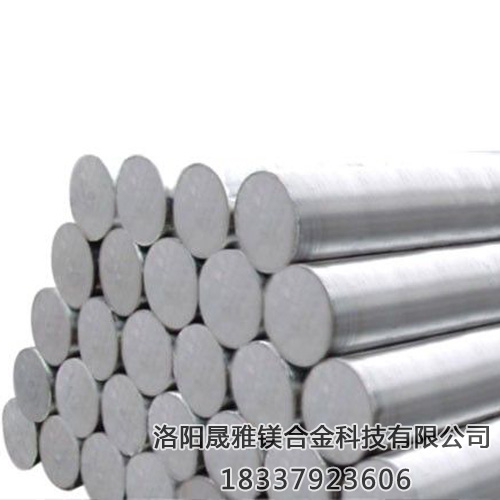 鎂合金應用簡述