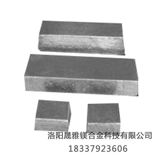 鎂合金的應(yīng)用及發(fā)展前景