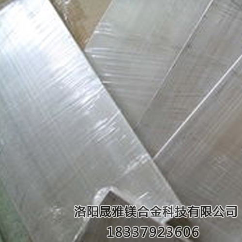 鎂合金在兵裝備中的應(yīng)用