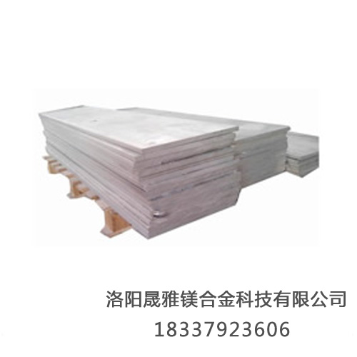 鎂合金熔化前要做哪些準(zhǔn)備工作