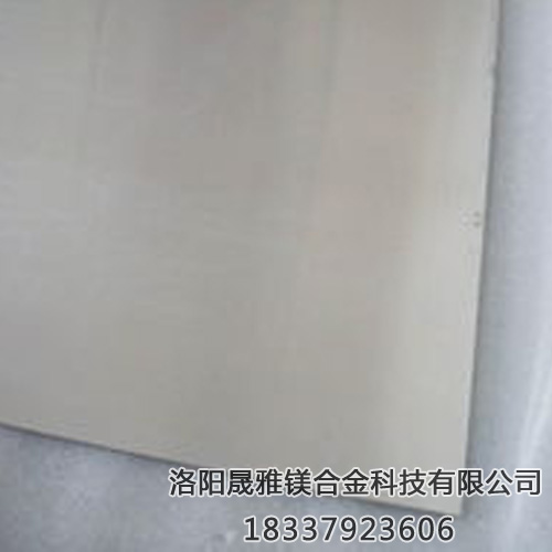 鎂合金擠壓的優點有哪些