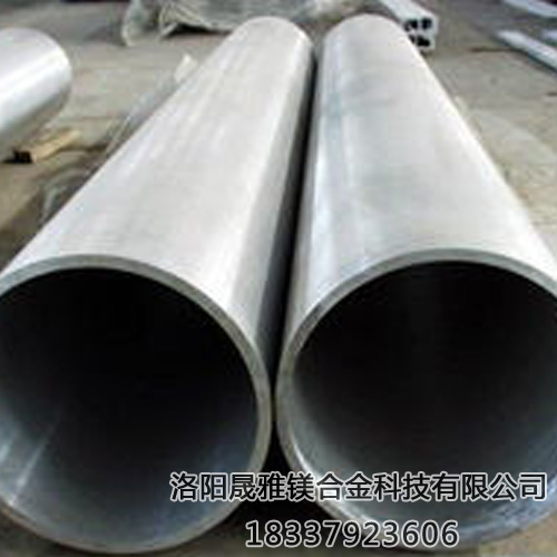 鎂合金壓鑄工藝簡述